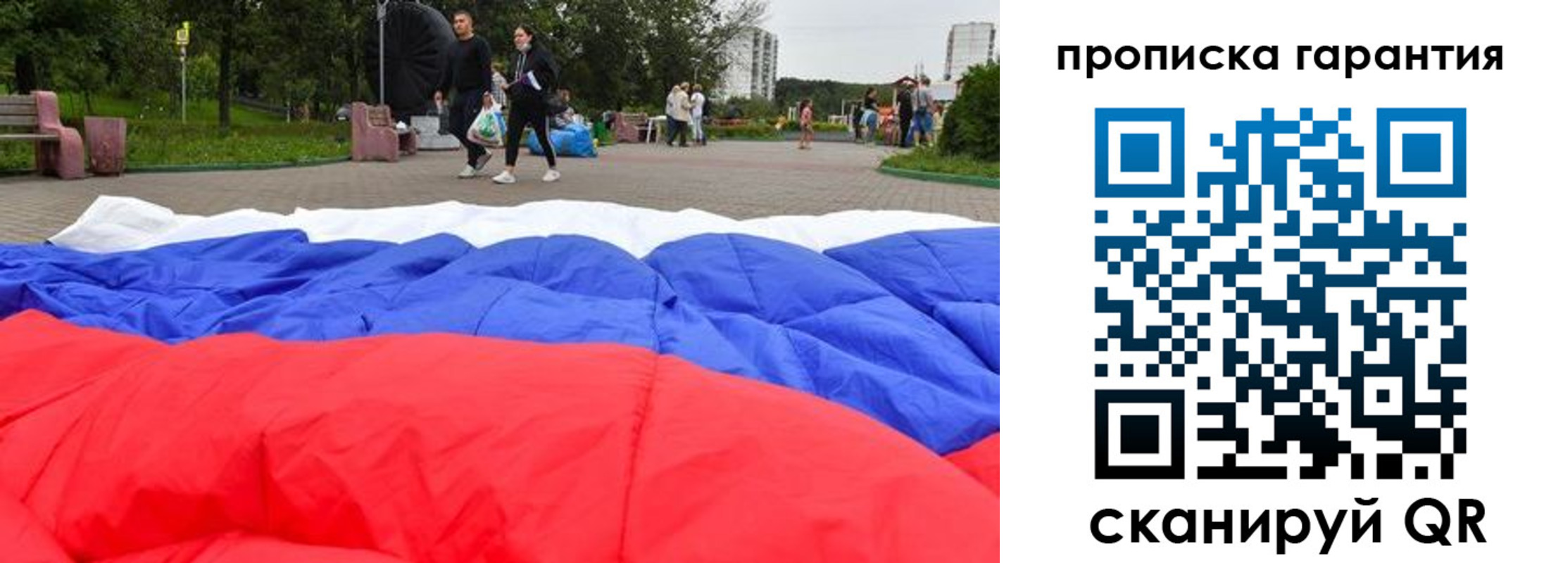 форма 3 в Ковдоре